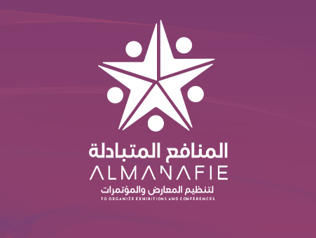 Partner logo 7